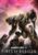 ARMORED CORE VI FIRES OF RUBICON cho PC