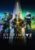 Destiny 2 – Legacy Collection cho PC (2024)