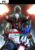 Devil May Cry 4 Special Edition cho PC