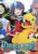 Digimon World: Next Order cho PC