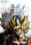 Dragon Ball Xenoverse 2 cho PC