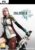 Final Fantasy XIII cho PC