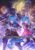 Granblue Fantasy Versus: Rising cho PC