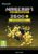 Minecraft: 3500 Minecoins