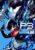 Persona 3 Reload cho PC