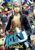 Persona 4 Arena Ultimax cho PC