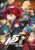 PERSONA 5 ROYAL cho PC