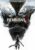 Remnant II – DLC Bundle cho PC