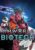 RimWorld – Biotech cho PC – DLC