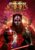 Star Wars Knights of the Old Republic II – The Sith Lords cho PC