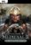 Total War Medieval II – Definitive Edition cho PC