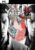 Yakuza Kiwami cho PC